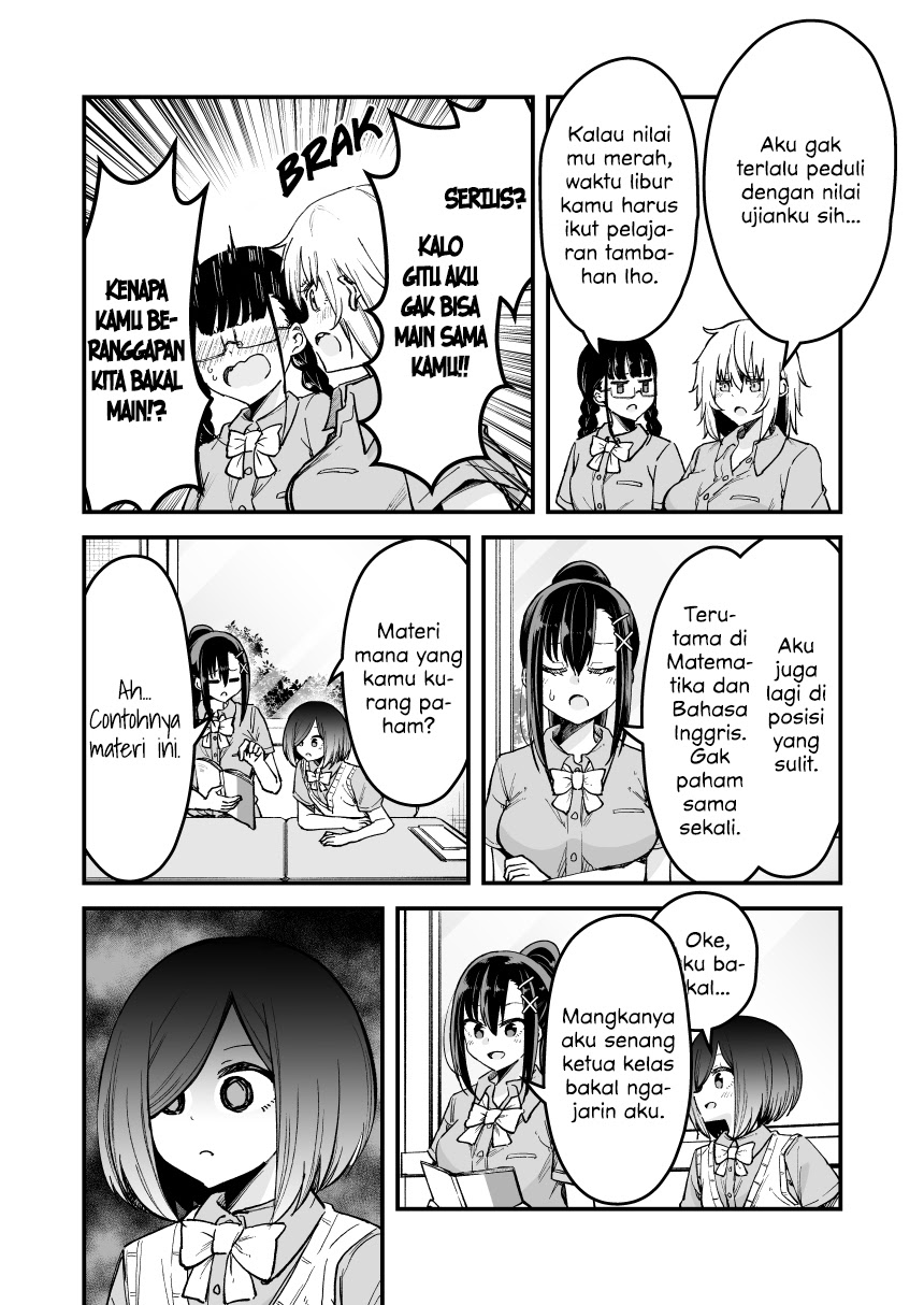 Zettai Watashi no Koto Suki Daro Chapter 14 Gambar 3